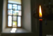 Sincere Messages of Condolence to the Beloved